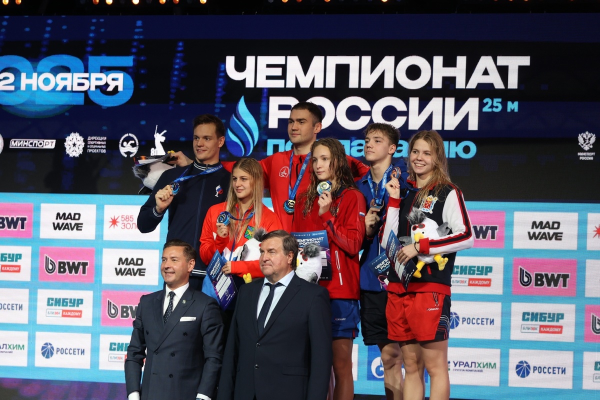 Автор фото: ФВВСР