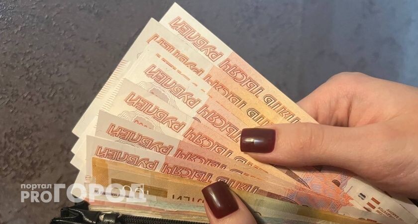    В Коми определены новые размеры прожиточного минимума на 2026 год