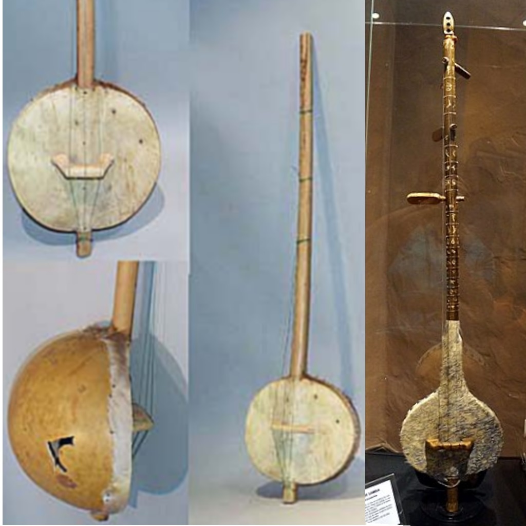 akonting — эконтинг