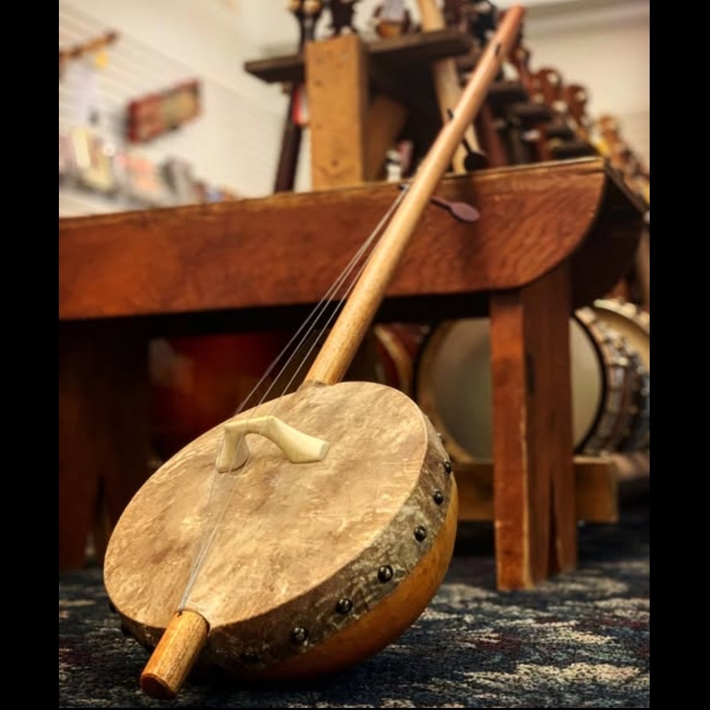 akonting — эконтинг