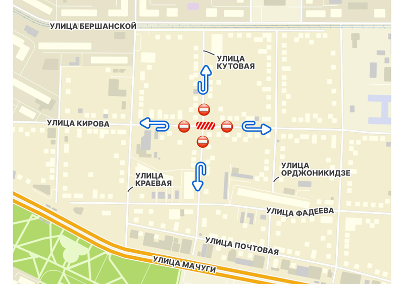    Фото: пресс-служба Департамента транспорта Краснодара