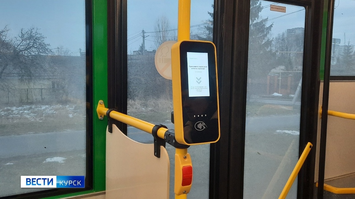   Карты курских пассажиров начали разблокировать после сбоя в транспорте