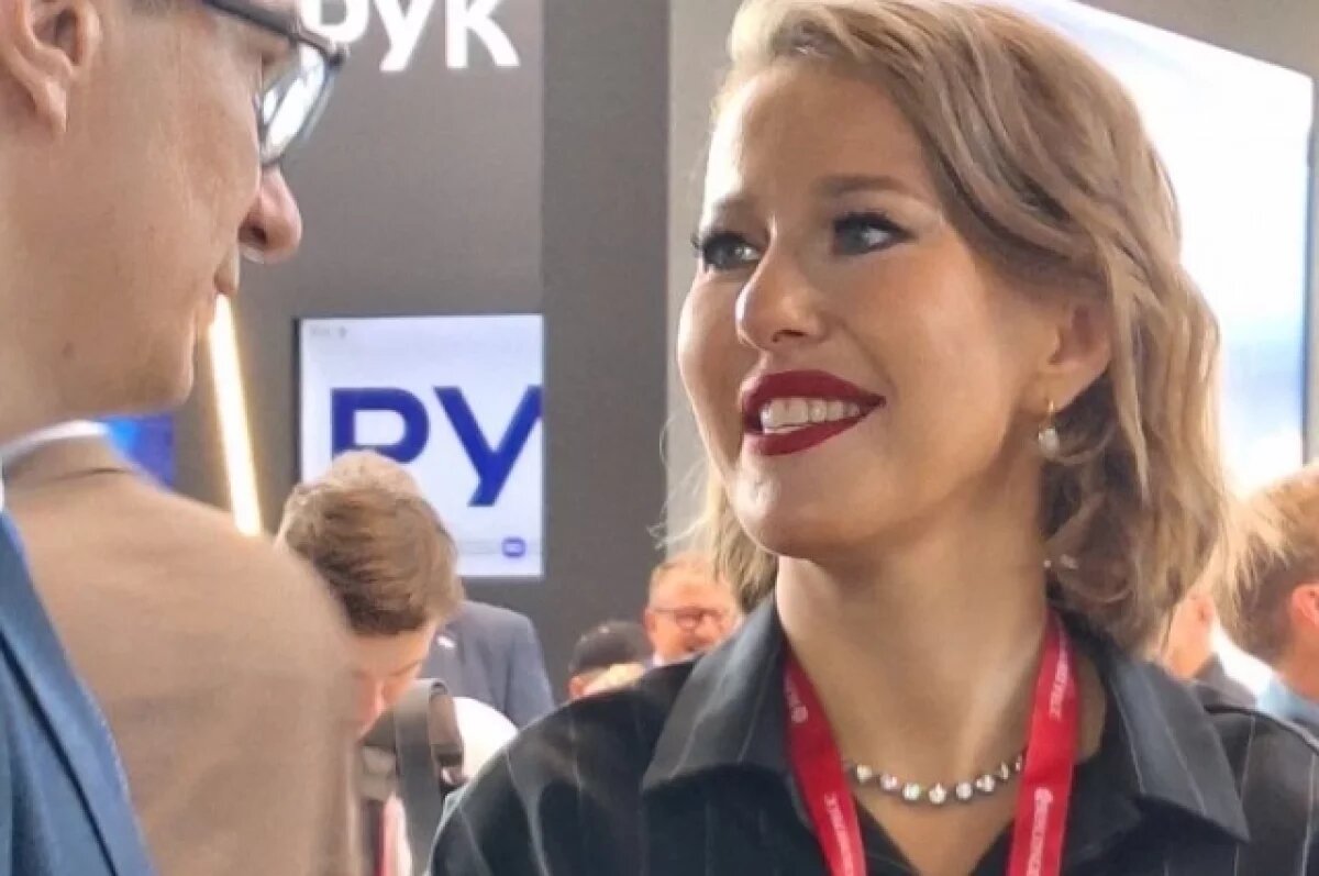    Собчак назвала свадьбу Гарифуллиной и Воробьева пиар-ходом