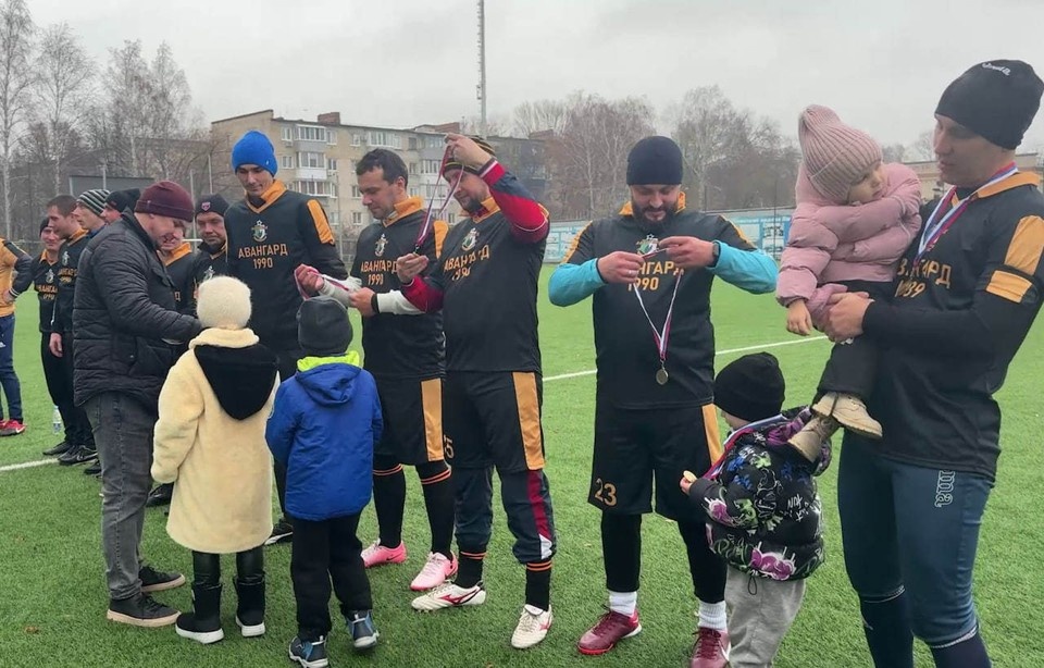    Скриншот видео