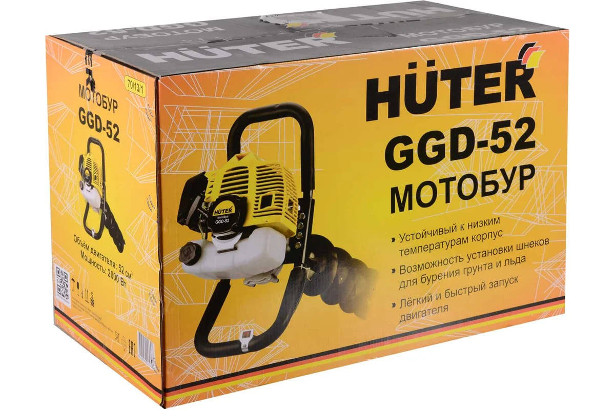 Фото из интернета