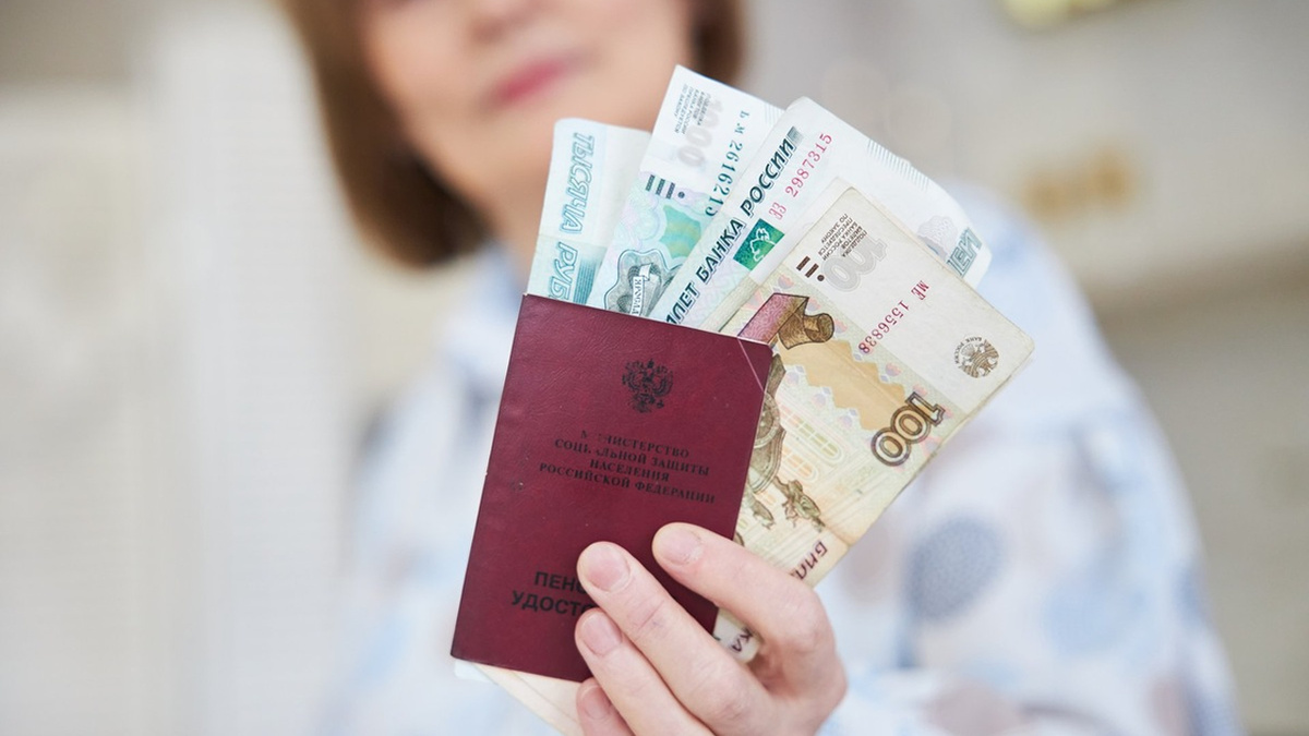 Социальная пенсия вместо заслуженной поддержки