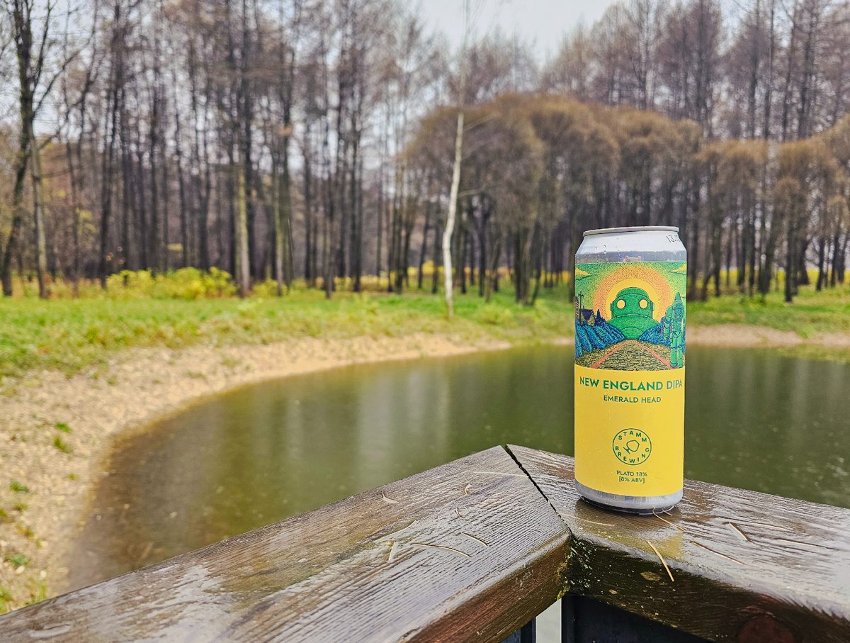 Emerald Head, фото автора