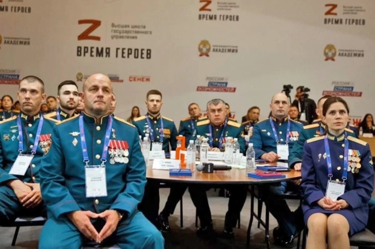    Город делает ставку на опыт, ответственность и лидерские качества, которые люди привезли с фронта.