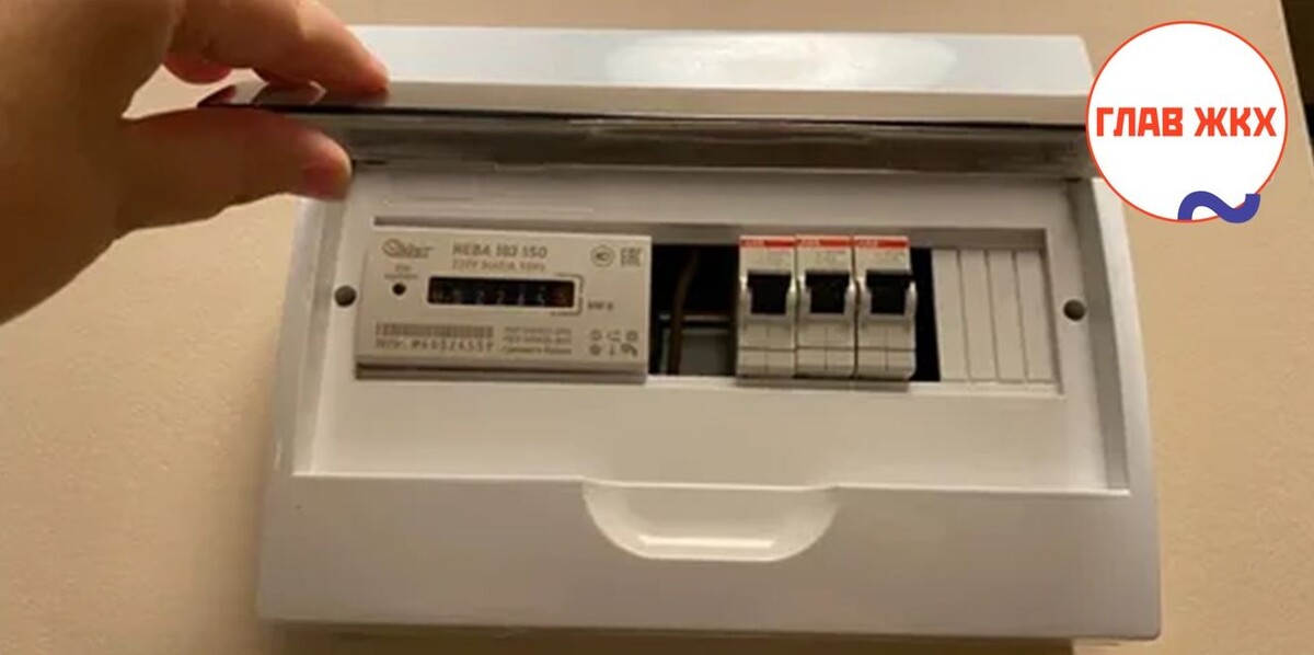 ФАС предлагает реформу соцнормы, которая может сократить объём дешёвого электричества для россиян
