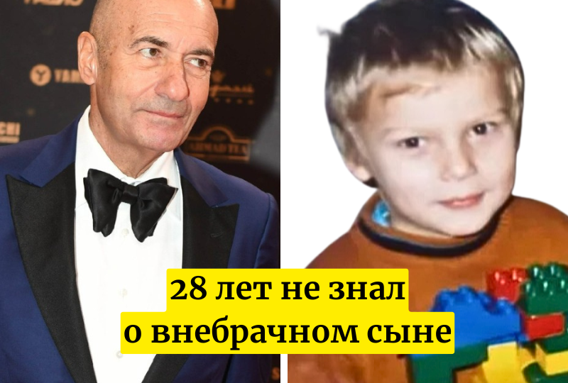 Повел себя достойно. Как Игорь Крутой принял внебрачного сына, о котором 28 лет не знал