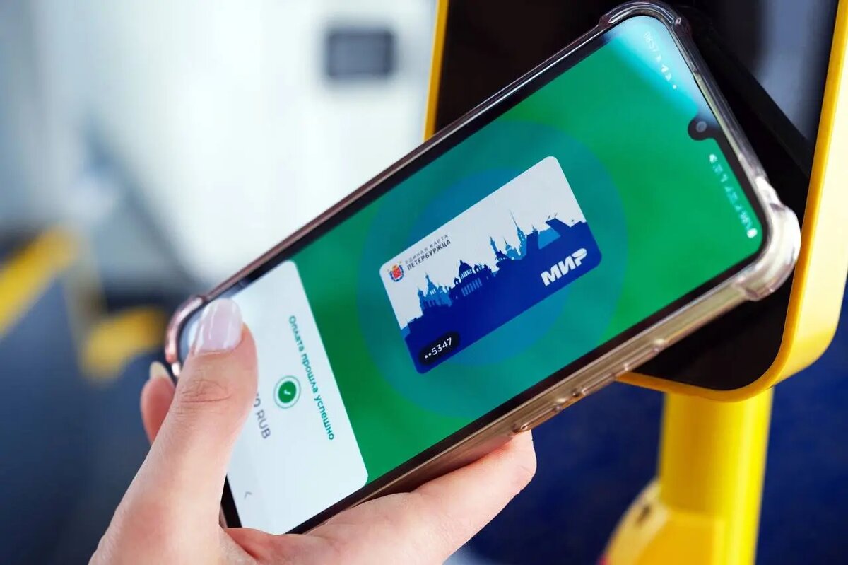    Фото: пресс-служба ПС «Мир»