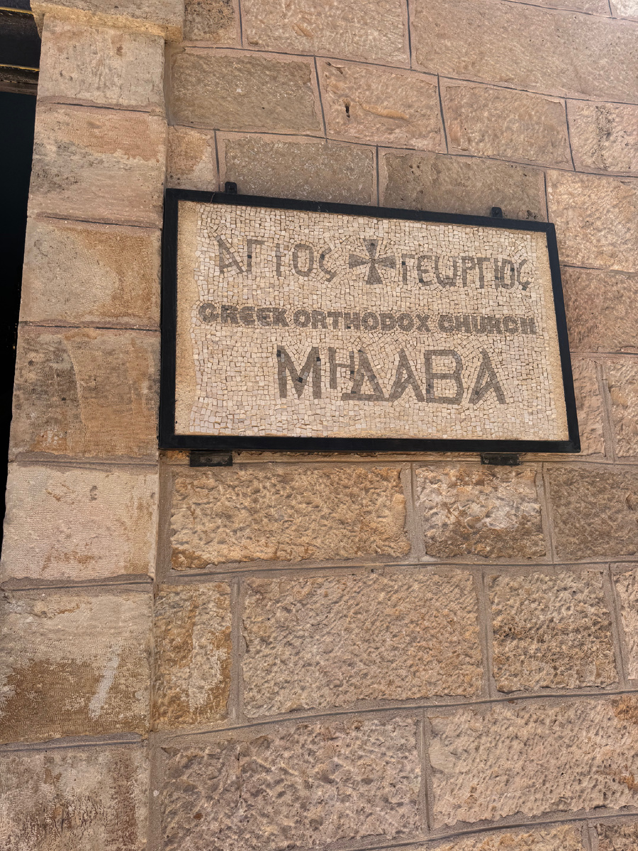 Все фото в статье авторские.