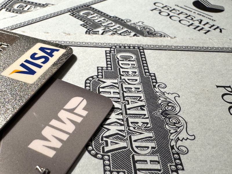    Фото: Alexander Legky/Global Look Press