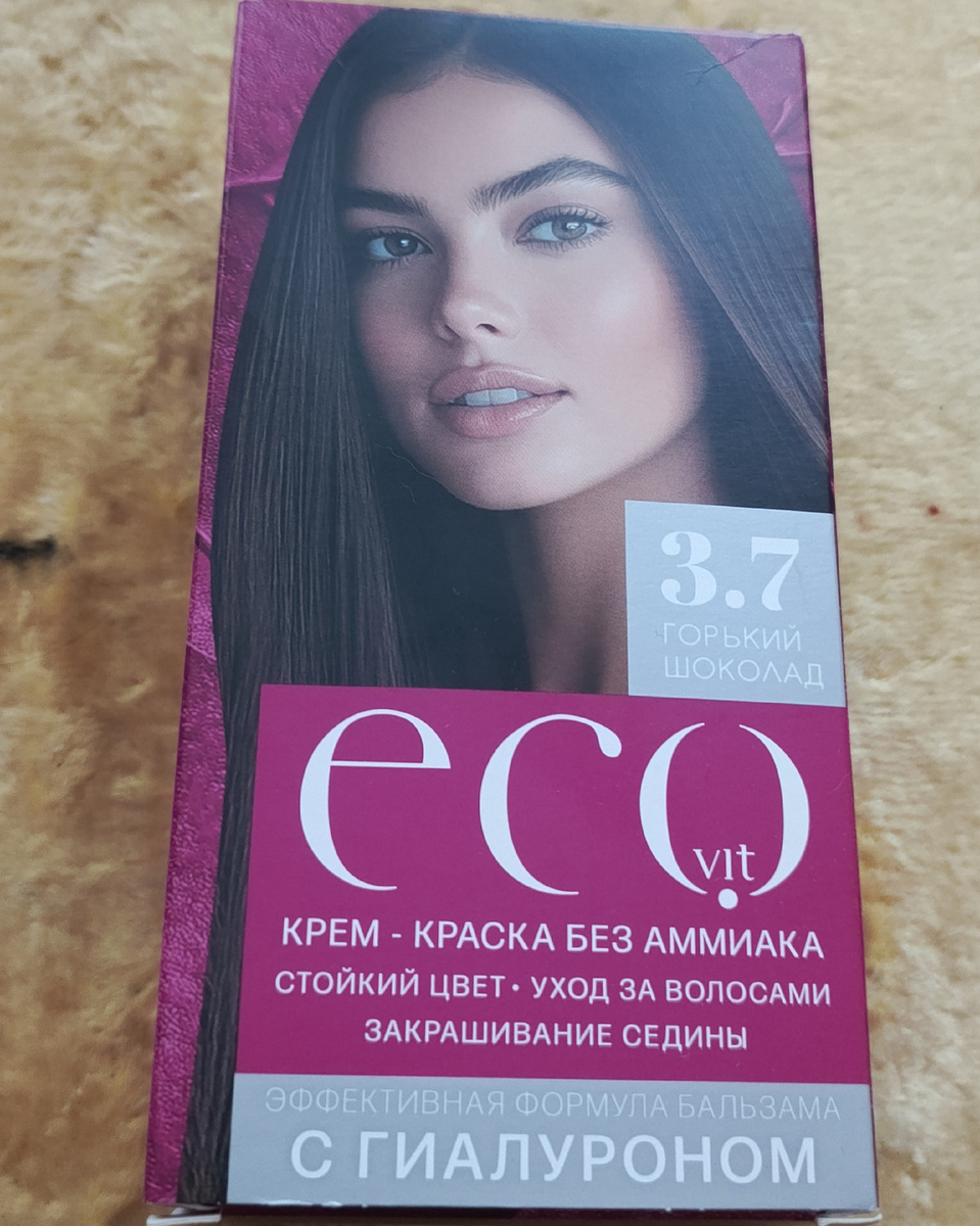 Цена 99 рублей.