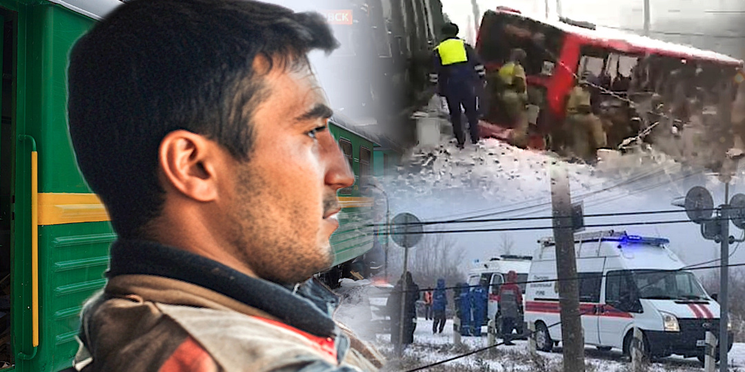 Оказался не так прост: В деле приезжего, отправившего автобус под поезд, вскрылись новые подробности