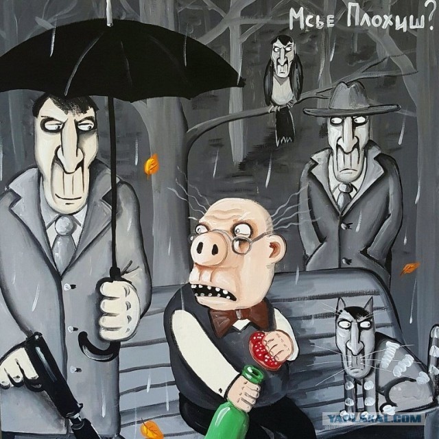 Яндекс картинки