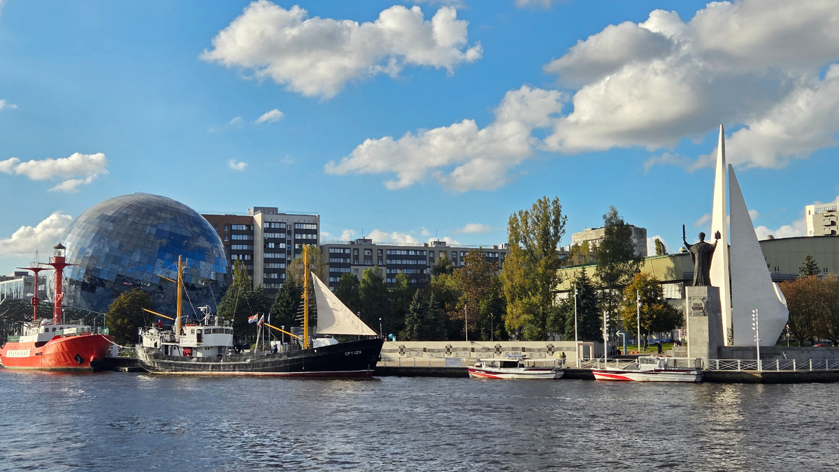 Вид на Музей мирового океана