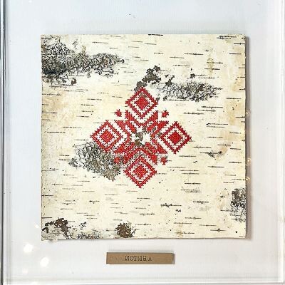    Выставка современной арт-премии Москвы стартовала в парке «Зарядье»