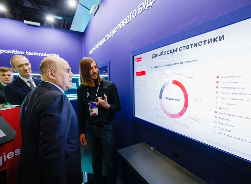    Фото: Дмитрий Астахов/POOL/ТАСС.