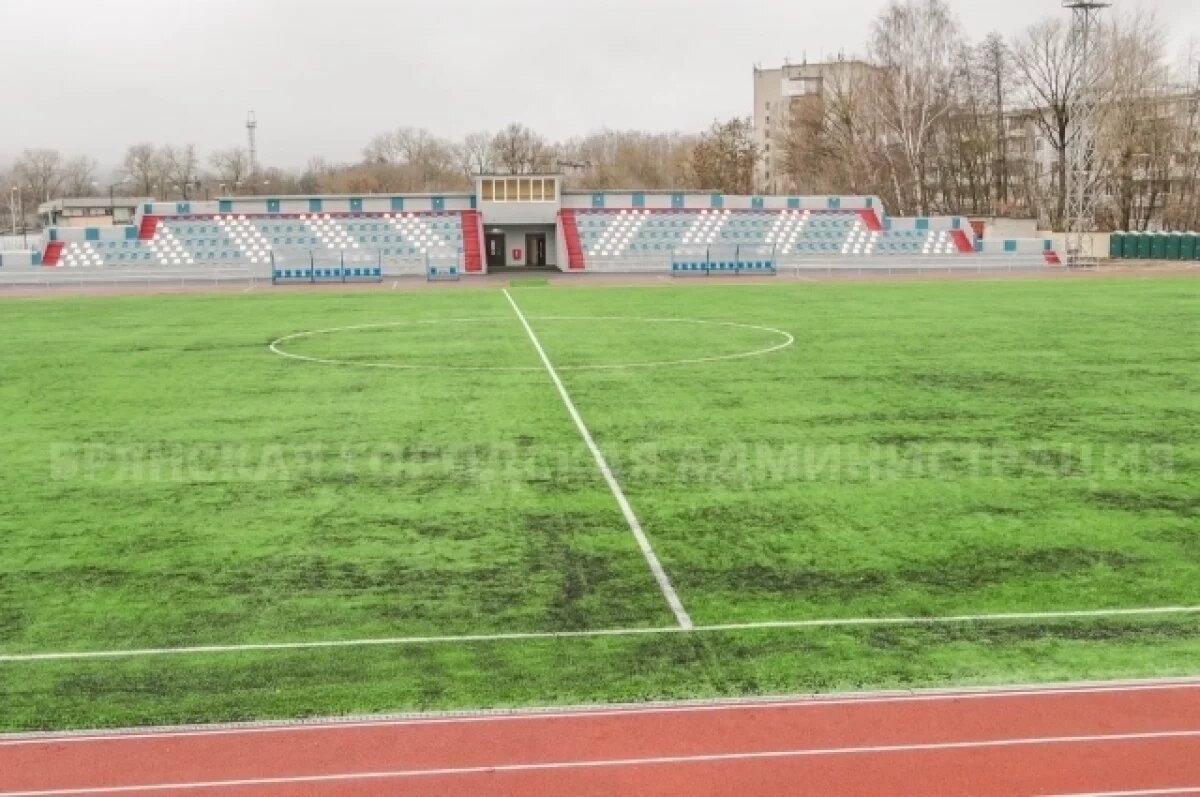    В Брянске готовят к открытию обновленный стадион имени Брянских партизан