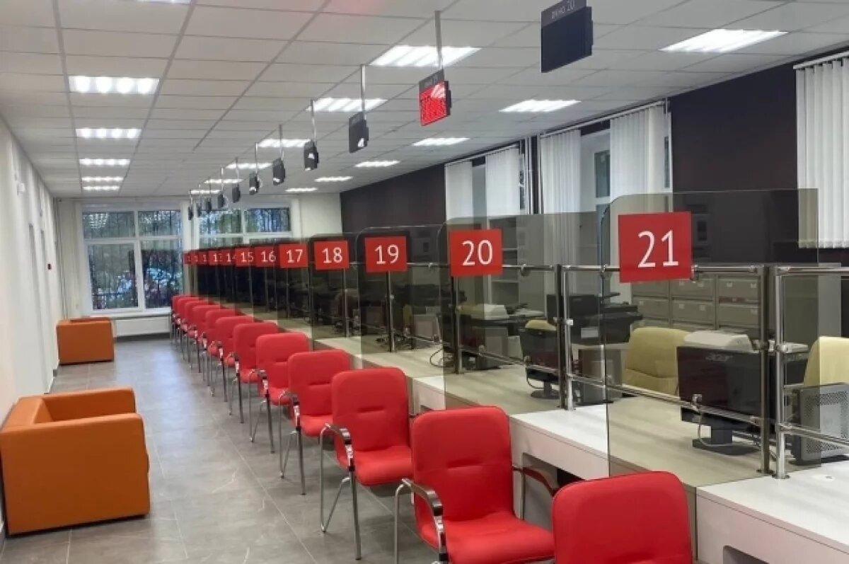    В Мурманске сим-карту теперь можно оформить в многофункциональном центре