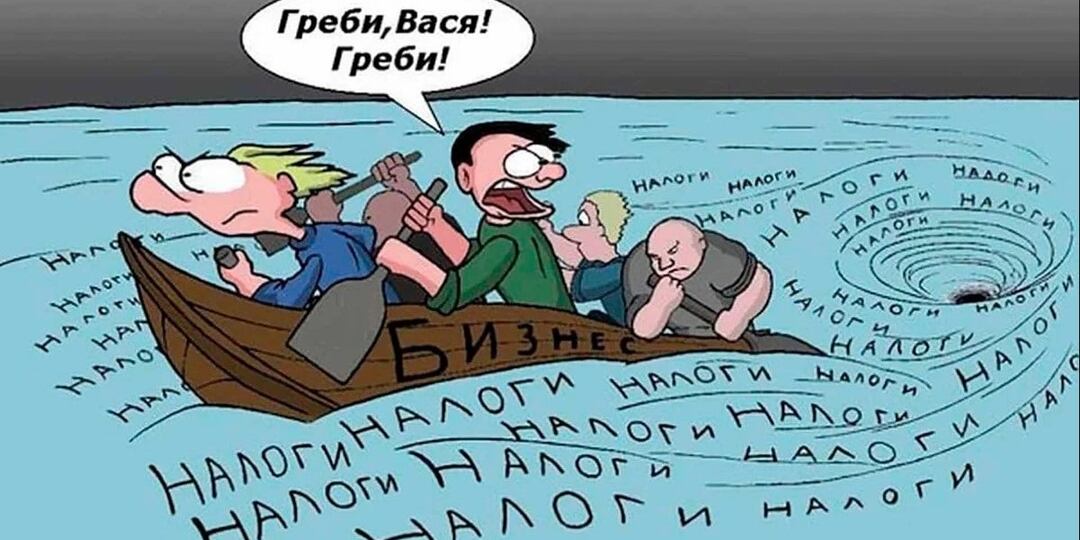 Новая идея о "технологическом сборе" или как бы это было в России, если бы телевизоры говорили?