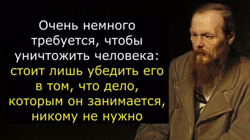 Коллаж автора канала "Классики и современники"