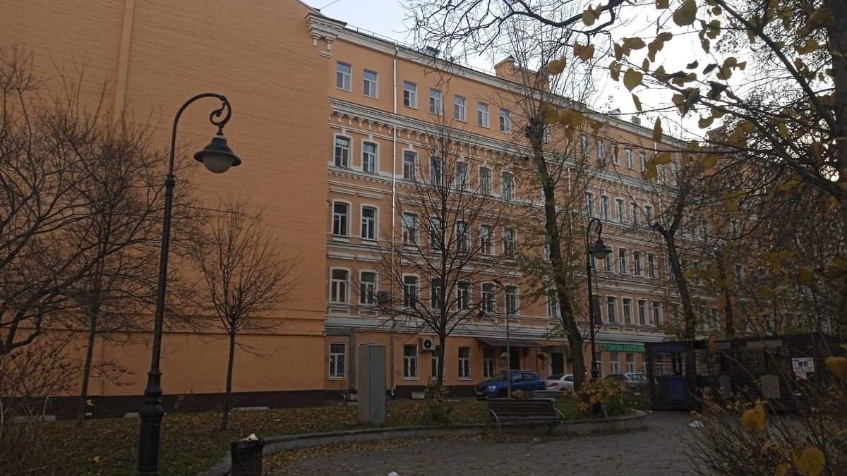 2 ноября 2025. Москва.