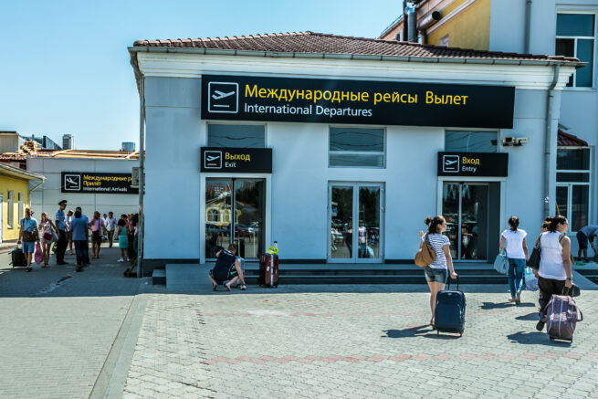    Аэропорт Краснодара. Фото: Денис Яковлев / Югополис