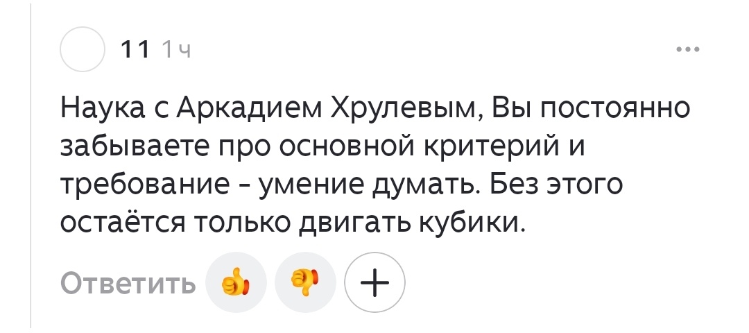 Собственно вот он. 