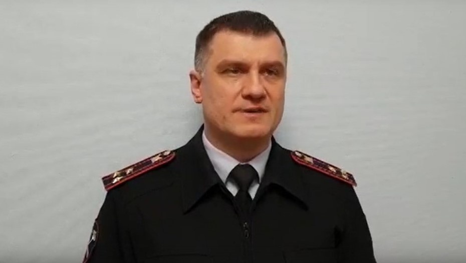 Автор фото: МВД