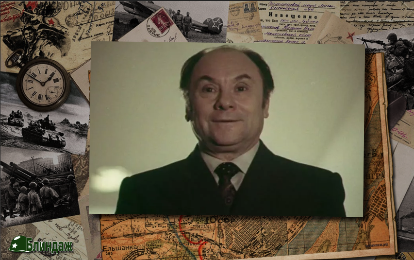 "Вот такие чудеса"