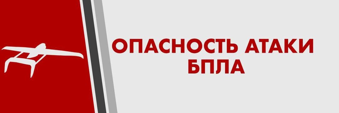 Московская область