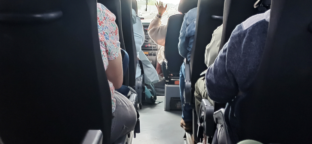 Едем куда-то