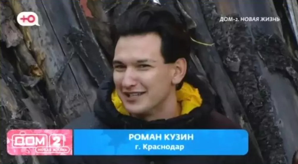 Фото взято в качестве иллюстрации. Источник: "Яндекс картинки"