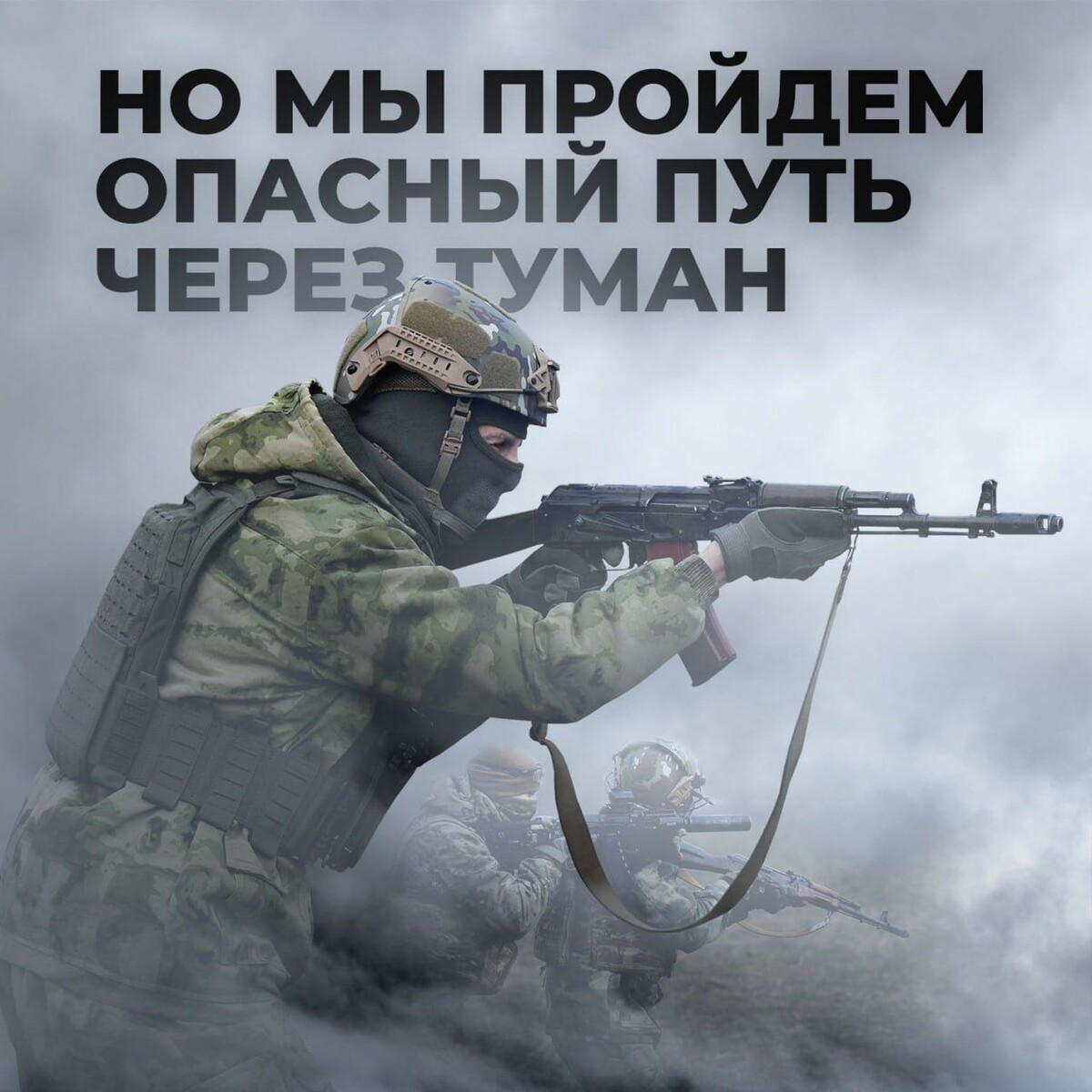     / Источник: © Минобороны РФ/Telegram
