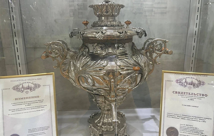 Фото: Тульская служба новостей