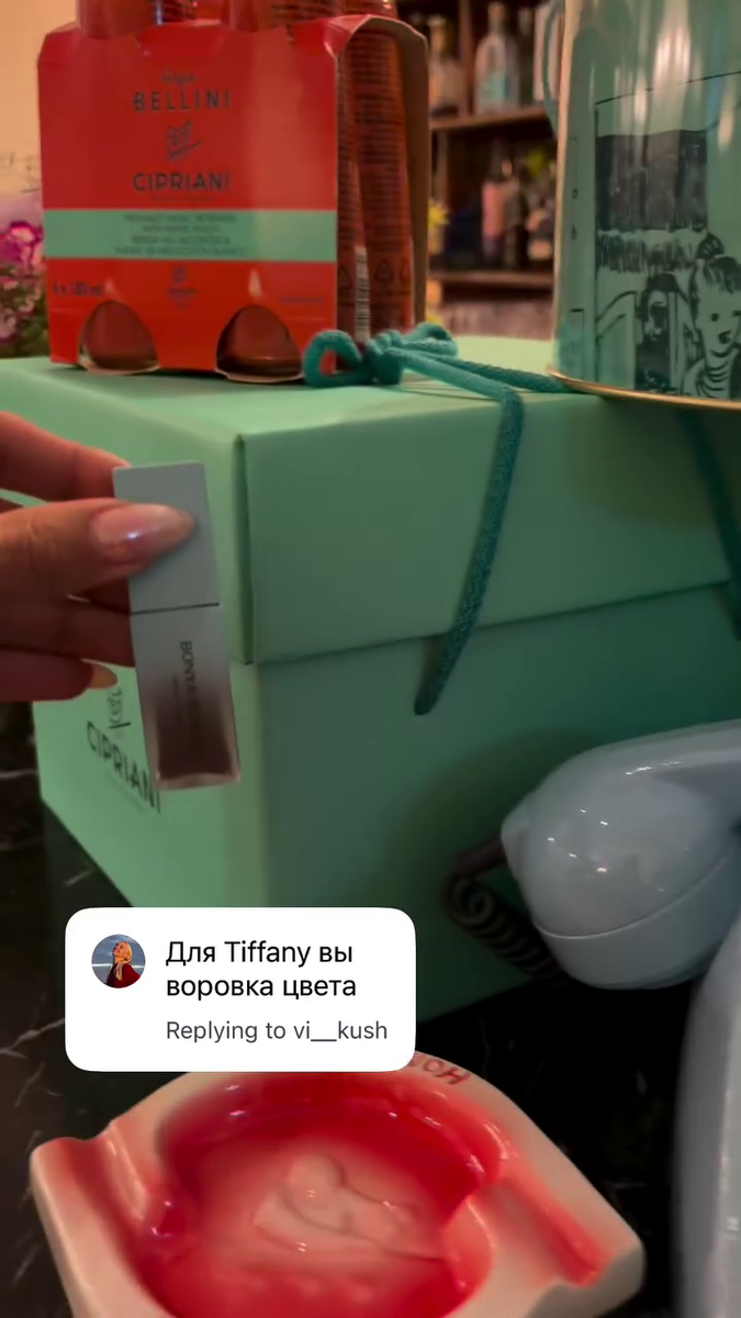 Фото: соцсети