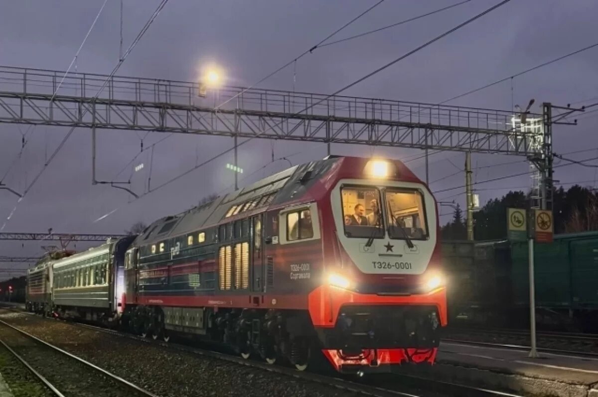    Первый российский магистральный тепловоз «Мишка» отправился на испытания