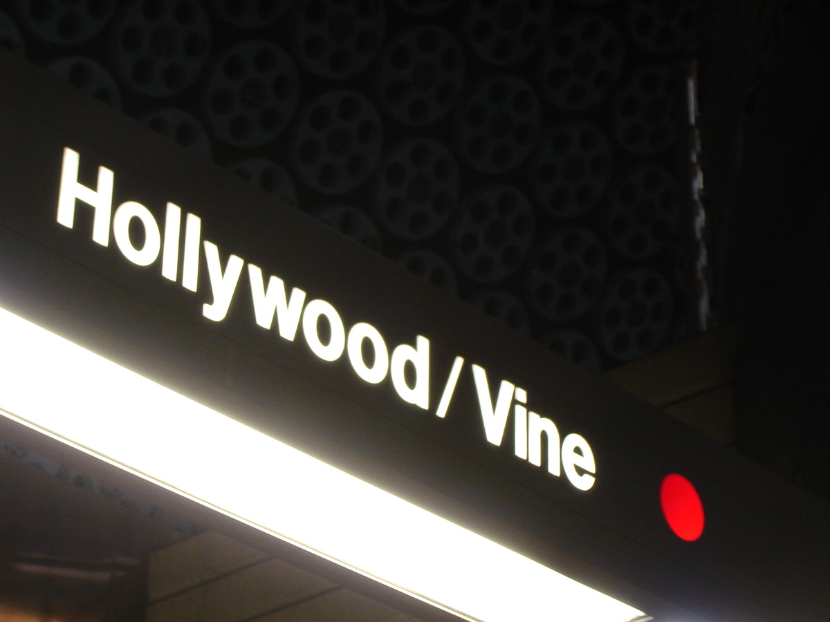 Станция на красной ветке - кружок подтверждает