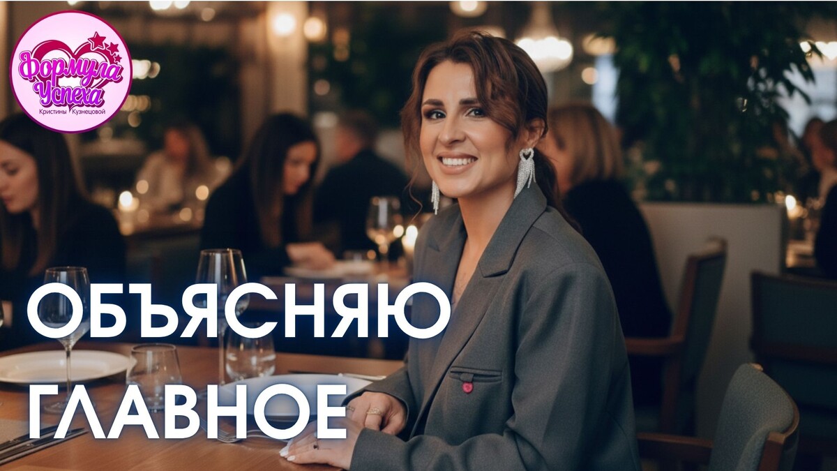 Персонализированное питание: главный тренд 2025 года