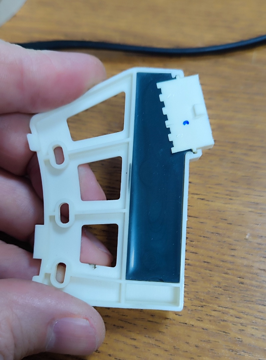 Датчик Холла для стиральной машинки LG с прямым приводом