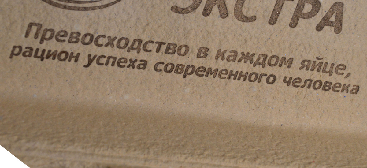 Зацените - у яиц явно нарциссизм зашкаливает.