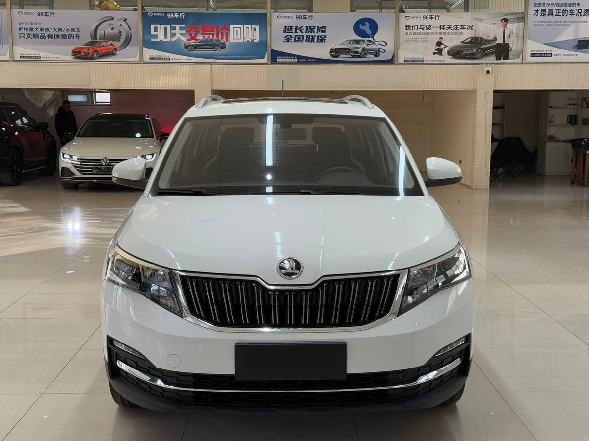 купить в Китае можно и вот такую Skoda Kamiq