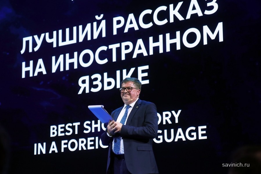 Калмыков Степан Николаевич - вице-президент РАН. Фото Галины Савинич