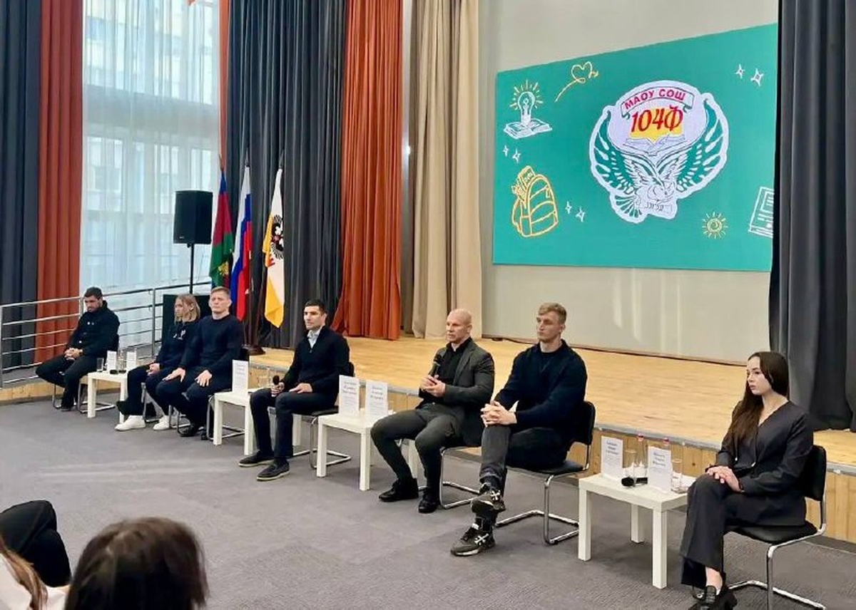    Фото t.me/Aleksei_ivanov23