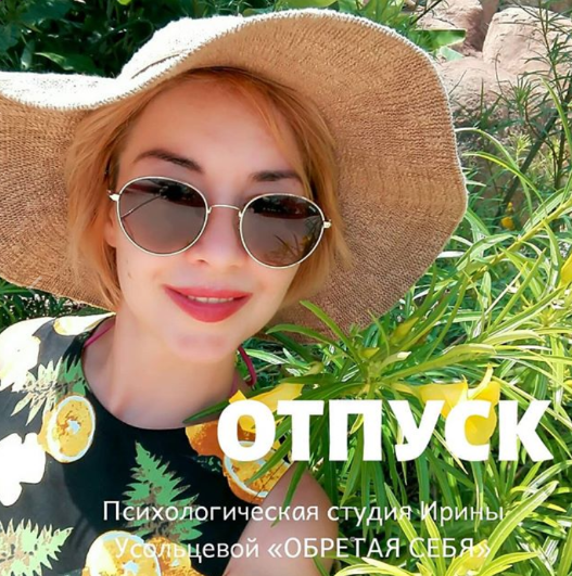 фото из открытых источников