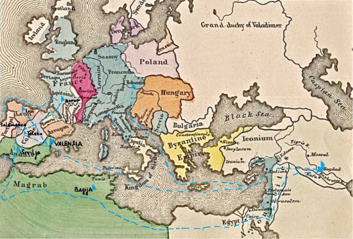 Походы Гамурета