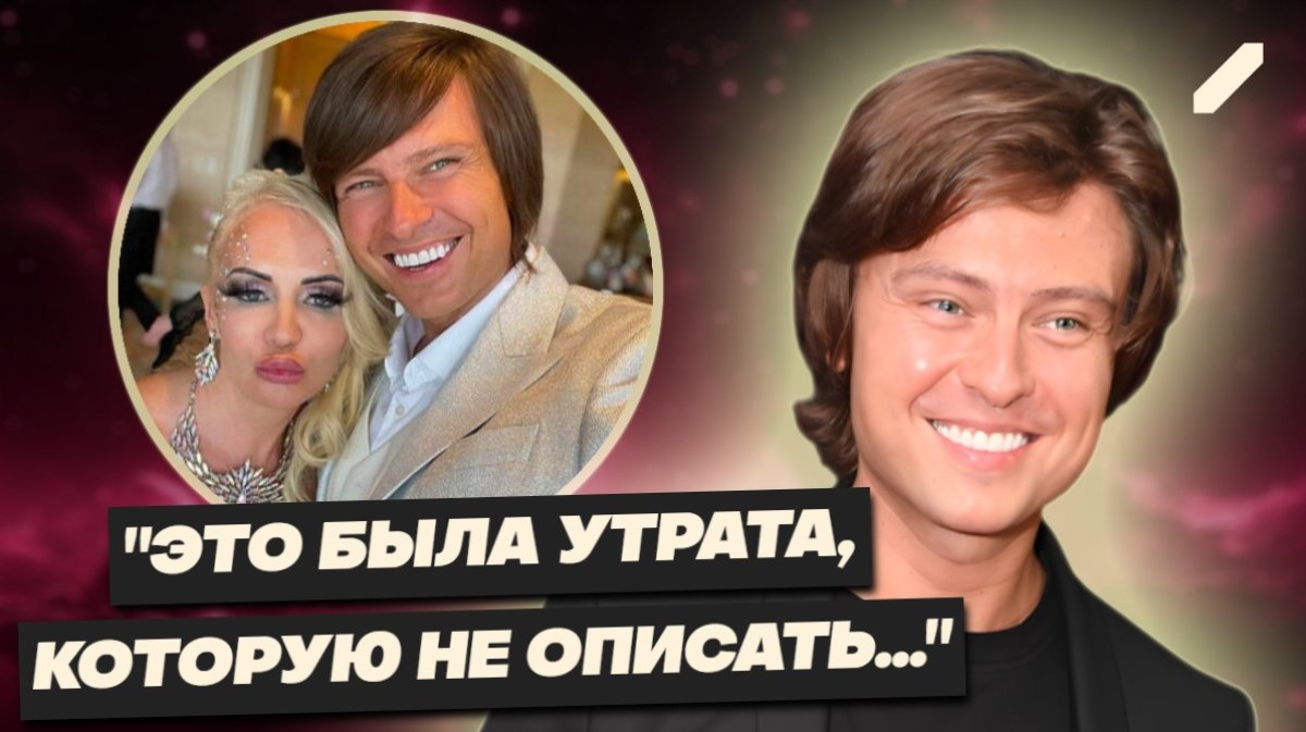 «Я больше не тот Шаляпин»: Прохор откровенно — о предательстве, деньгах и жизни после скандалов