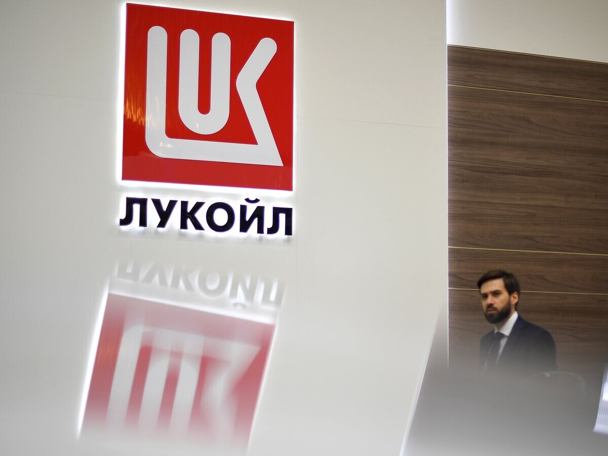    Стенд компании "Лукойл" На Петербургском международном экономическом форуме 2017© РИА Новости . Рамиль Ситдиков